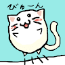 たくぽん（たくぽん）